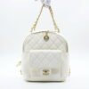 Chanel White Cc Day Quilted Caviar Mini Backpack C13