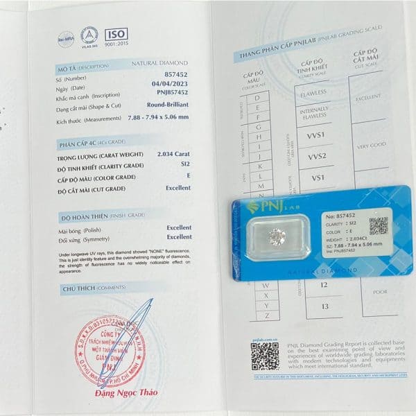 Kim cương 7.88 - 7.49 SI2 E DM00159