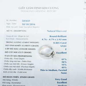 Nhẫn kim cương 750-2.31 4.7 VVS1-F J70