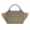 Céline Beige Nedu Trapeze Bag CL0004