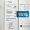 Kim cương 5.14 - 5.18 VVS1-G QTR2312093
