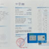 Kim cương 5.26 - 5.30 VVS1-D GVP2306297