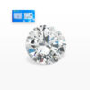 Kim cương 5.17 - 5.22 VVS1-F HMN2320620