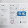 Kim cương 4.47 - 4.53 VS1-F HMN2321409