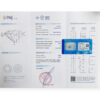 Kim cương 6.12 - 6.22 VVS1-G NTT2321510