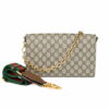 Gucci Horsebit 1955 Small 'Beige'