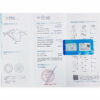 Kim cương 5.48 - 5.50 VVS1-F BTH2324240