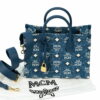 MCM München Tote in Vintage Denim Jacquard MCM01