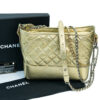 Chanel Gabrielle Hobo Quilted Aged Calfskin Medium BPH2331323