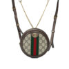 Gucci GG Supreme Mini Round Ophidia Backpack Brown VTA2329292
