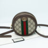 Gucci GG Supreme Mini Round Ophidia Backpack Brown VTA2329292