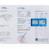 Kim cương 4.24 - 4.27 VS1-E BTE2326791