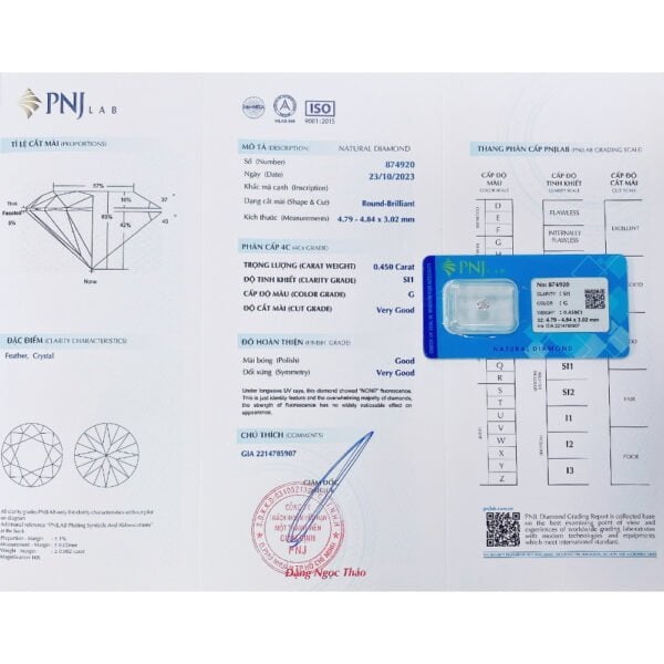 Kim cương 4.79 - 4.84 SI1-G BIT2327614