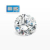 Kim cương 5.45 - 5.49 VVS1-E DXH2334120