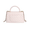 Chanel Coco 10.5 Handle Hồng Sakura Caviar TMY2336202
