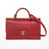 CHANEL Coco Luxe Satchel Red TMY2400635