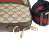 Gucci Ophidia GG Brown Leather KVC2335830
