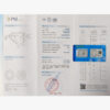 Kim cương 5.97 - 6.01 VVS2-G BCH2335744