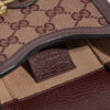 Túi xách Gucci Horsebit 1955 Mini Beige And Tonal Leather
