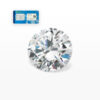 Kim cương 5.42 - 5.45 VVS1-H GVP2410854