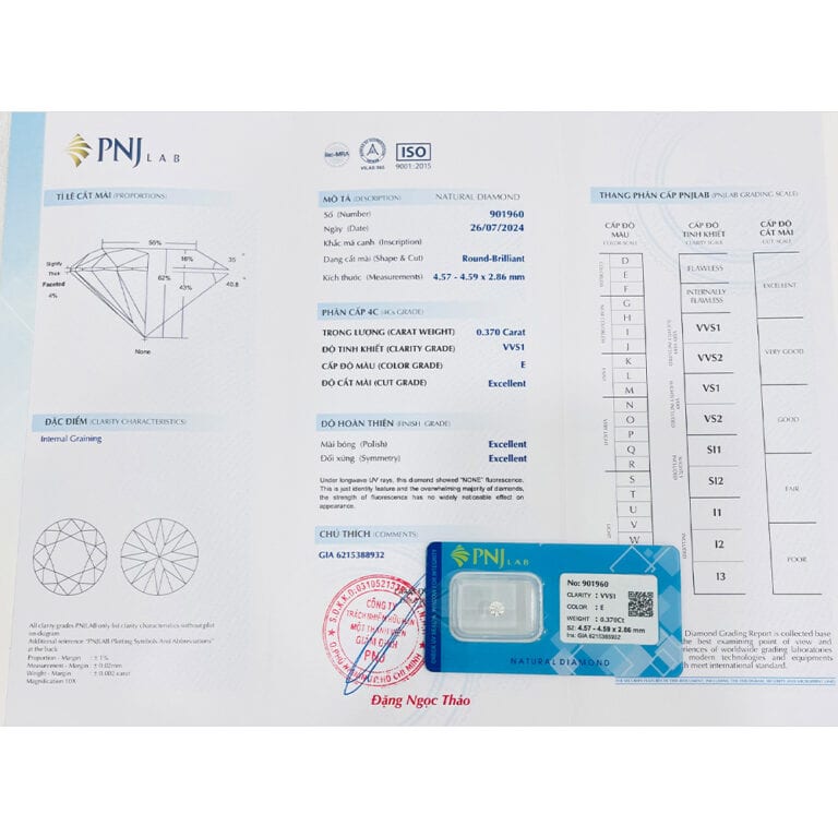 Kim cương 4.57 - 4.59 VVS1-E DAN2423091