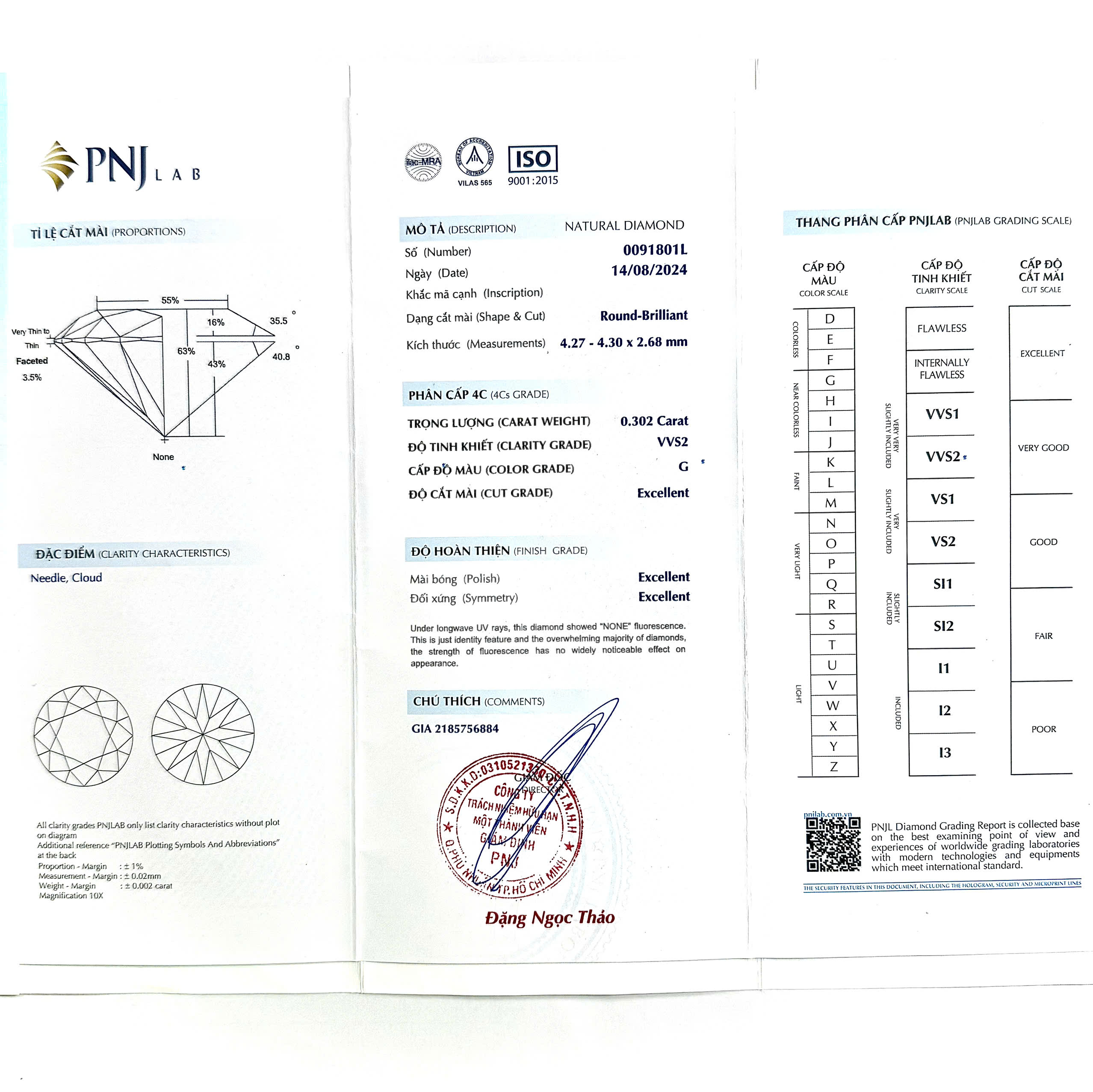 Nhẫn kim cương HLV 585 HAL.T001.NC10T15NUT1.W585 - Ảnh 7
