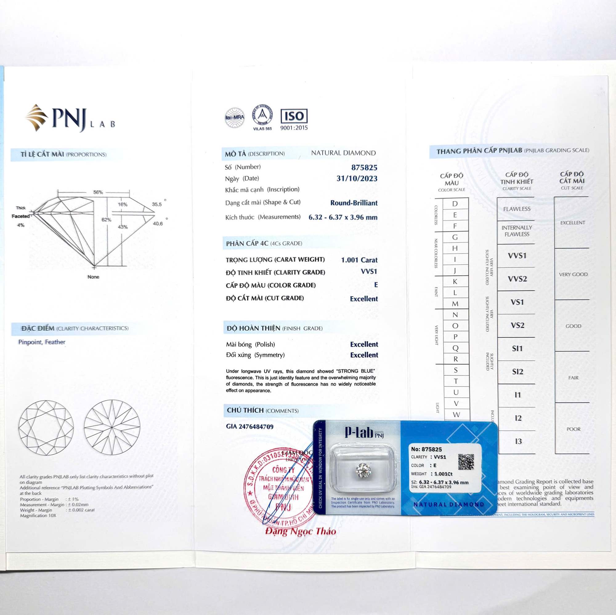 Kim cương viên 6.32 - 6.37 E VVS1 P-LAB DDD4016484 - Ảnh 3