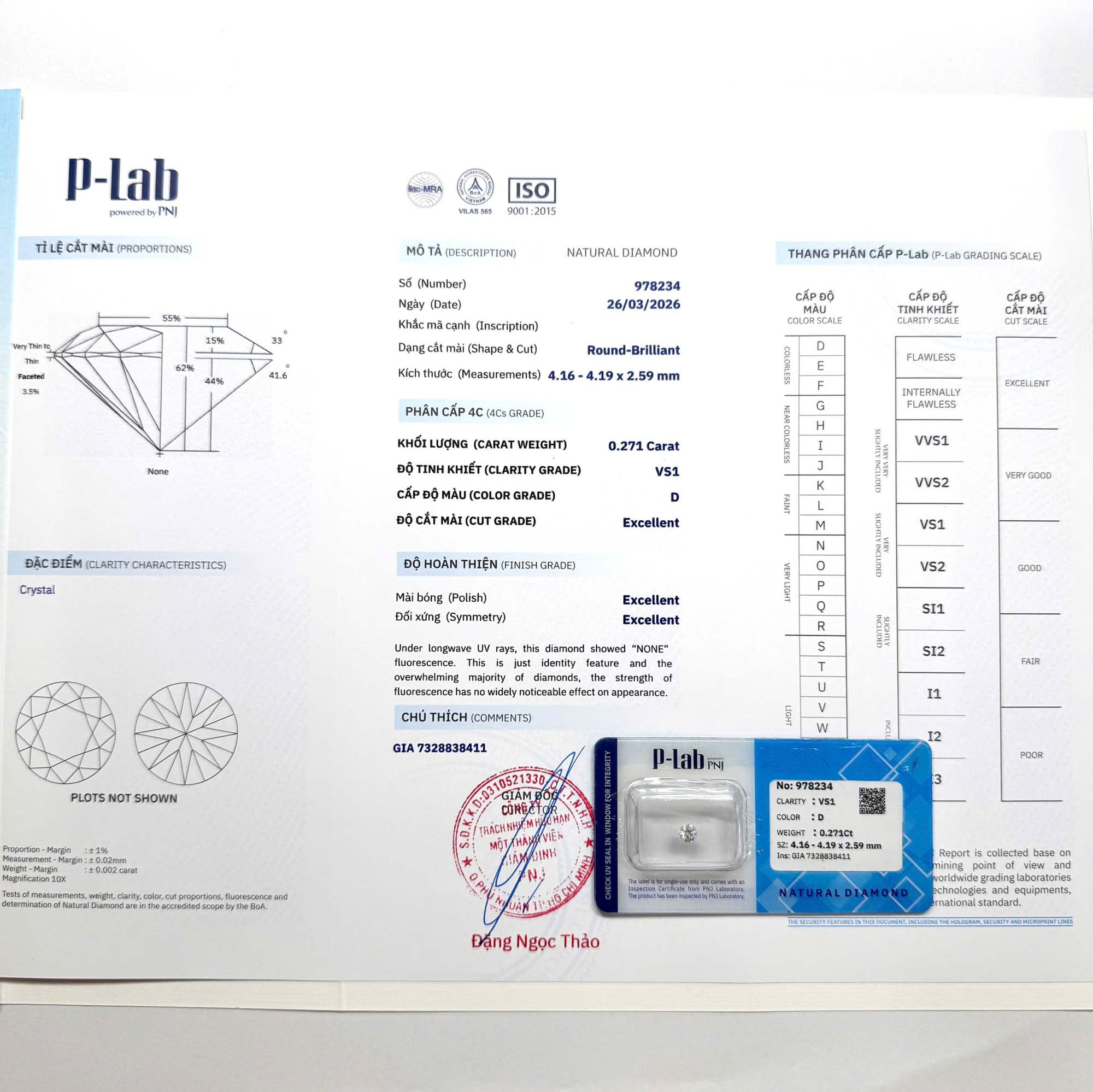 Kim cương viên 4.16 - 4.19 D VS1 P-LAB DDD4016790 - Ảnh 3