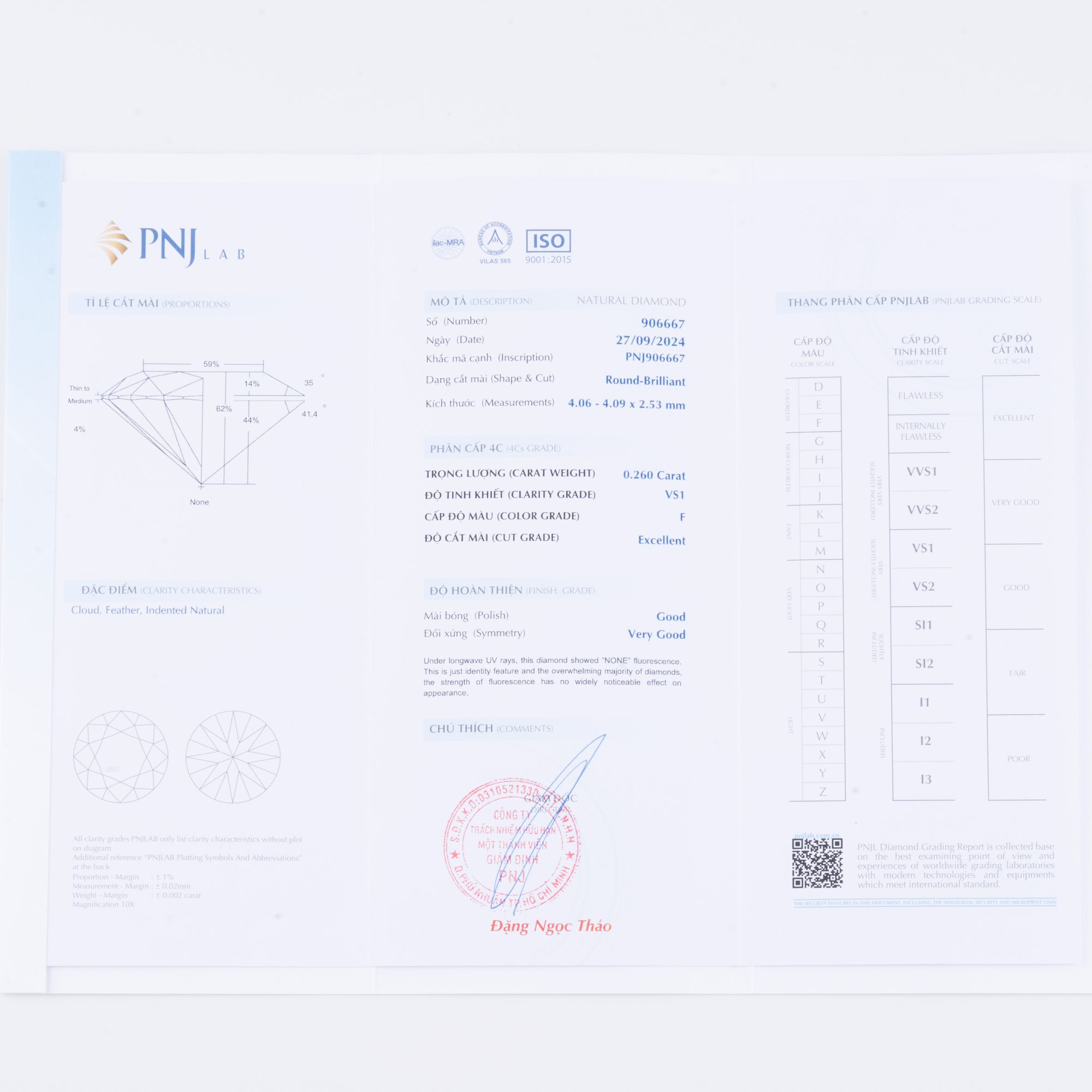 Nhẫn Kim cương đai trơn NGT0024221 - Ảnh 4