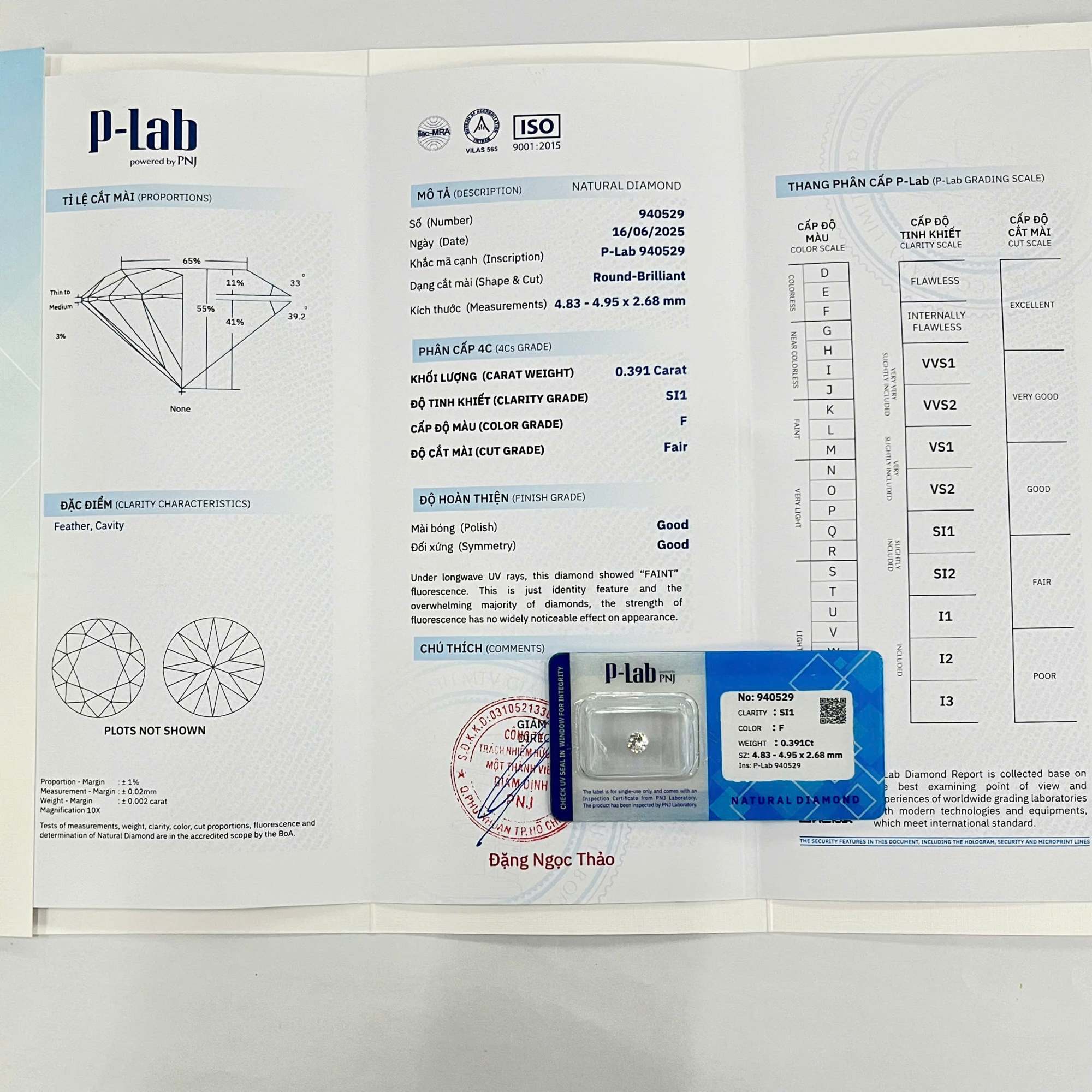 Kim cương viên 4.83 - 4.95 F SI1 P-LAB DDD4014666 - Ảnh 3