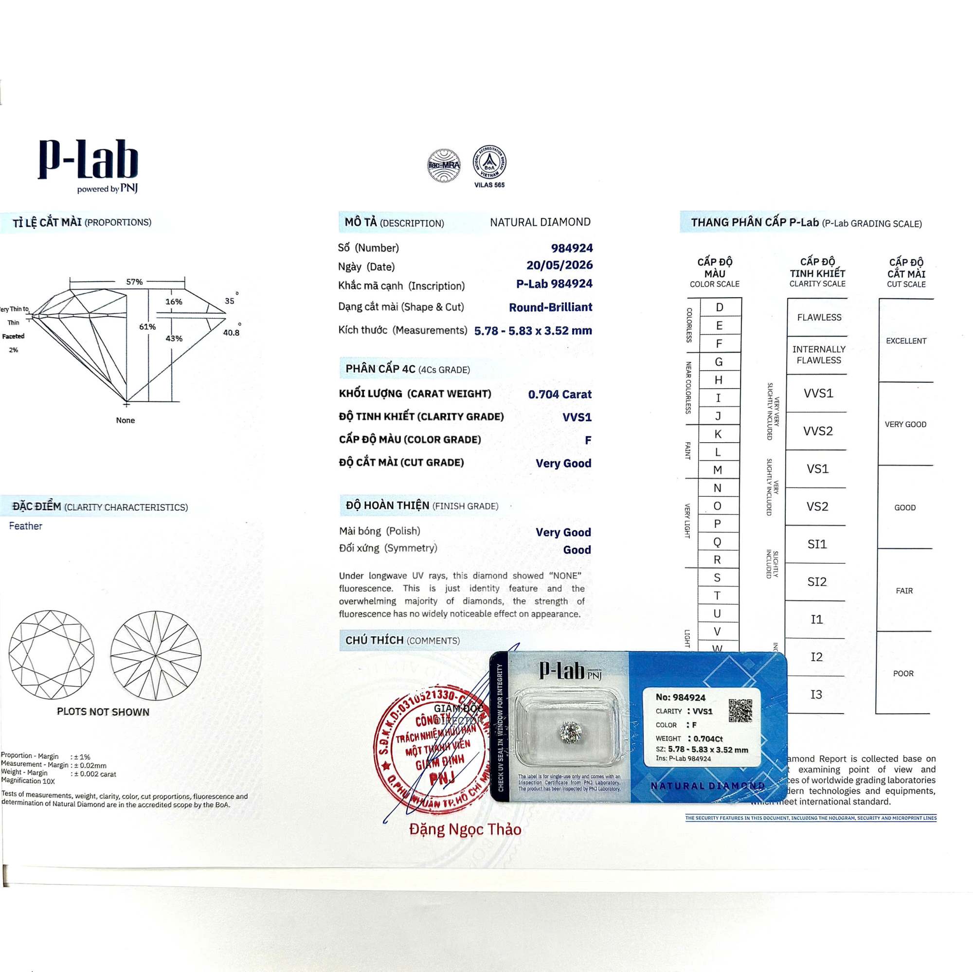 Kim cương viên 5.78 - 5.83 I VVS2 P-LAB DDD4016908 - Ảnh 3