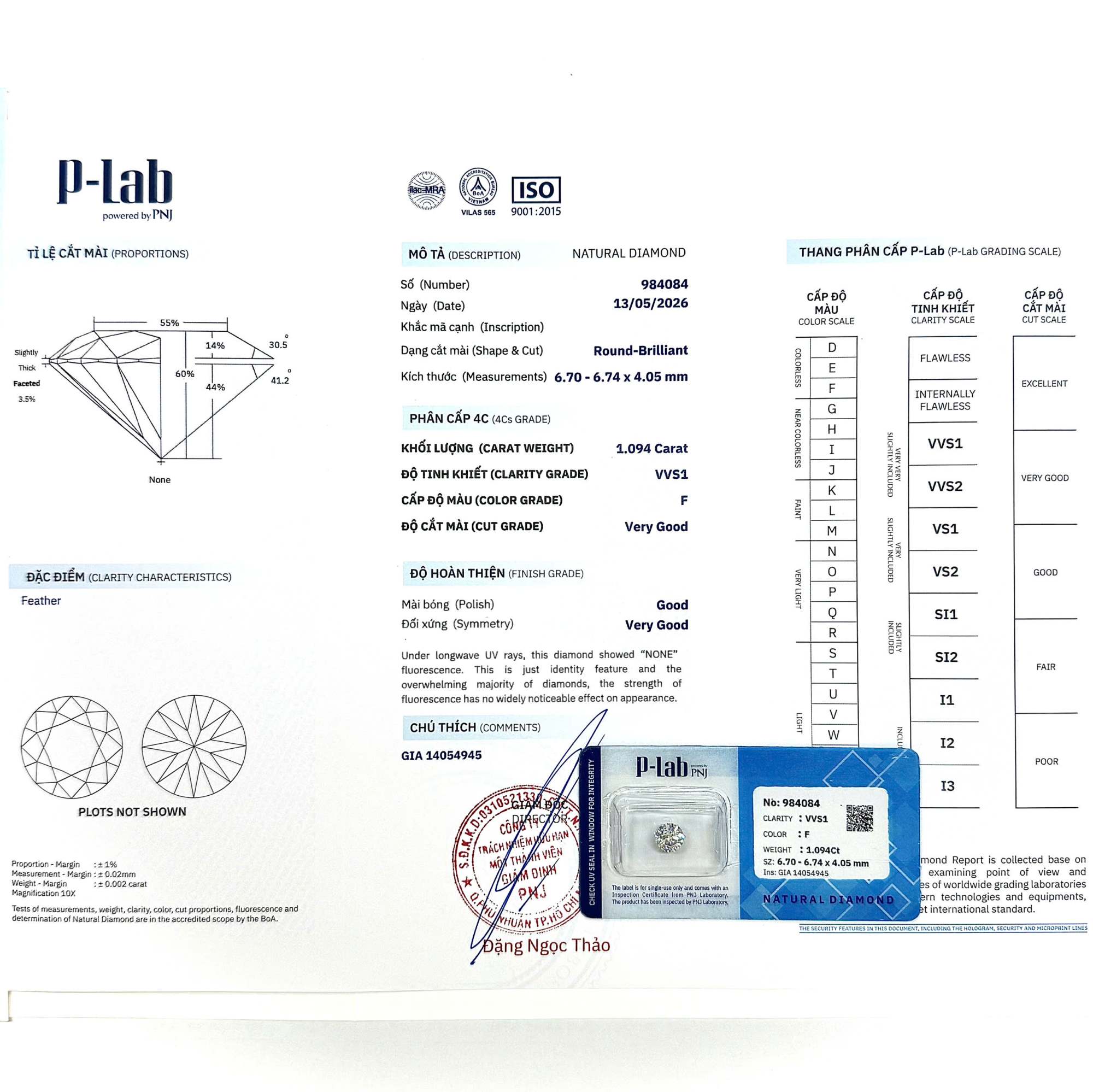 Kim cương viên 6.70 - 6.74 F VVS1 P-LAB DDD4017179 - Ảnh 3