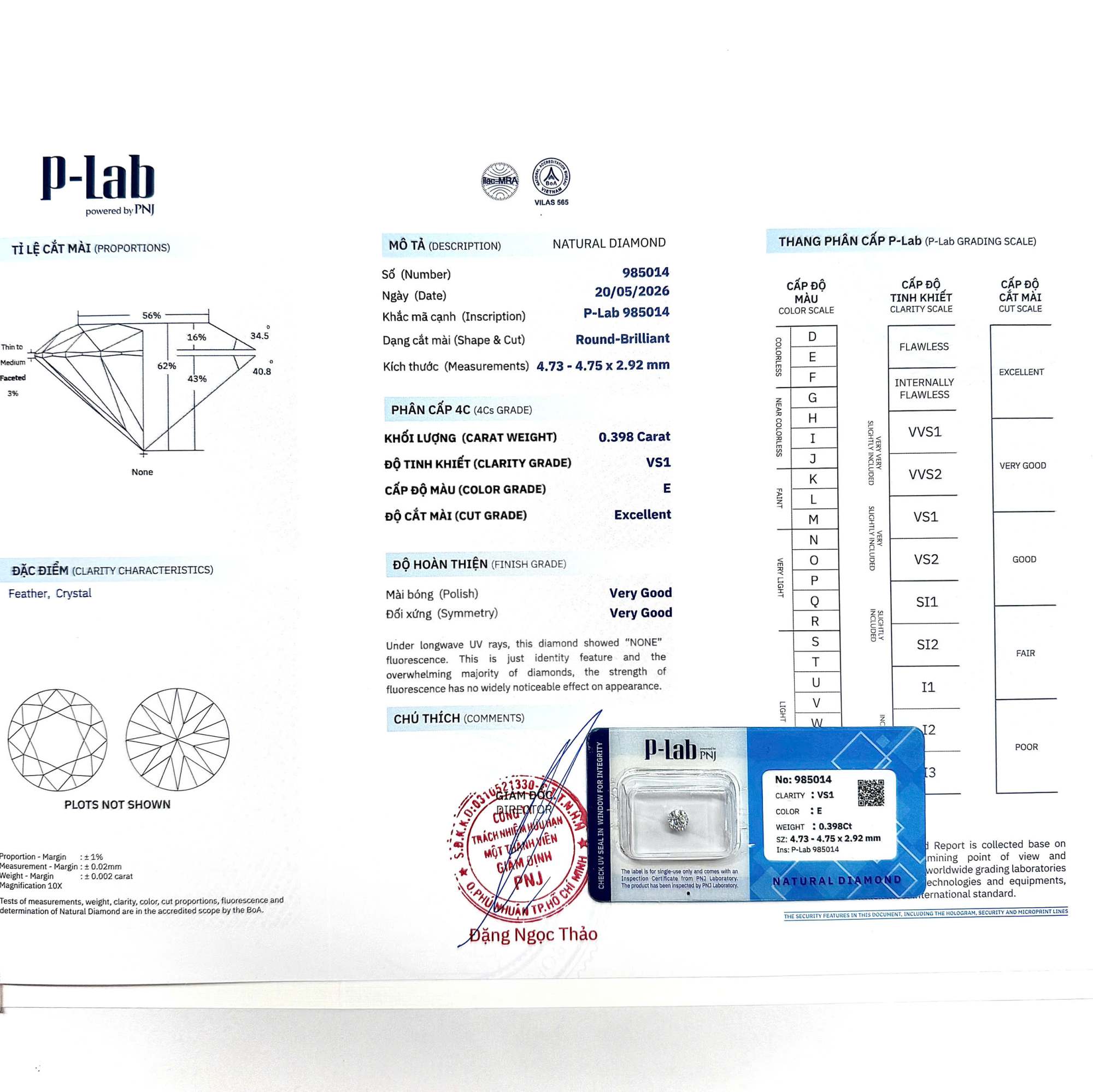 Kim cương viên 4.73 - 4.75 E VS1 P-LAB DDD4017649 - Ảnh 3