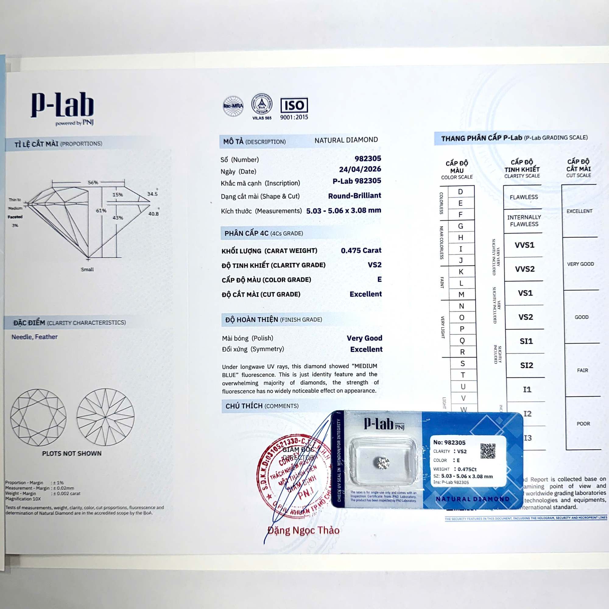 Kim cương viên 5.03 - 5.06 E VS2 P-LAB DDD4017674 - Ảnh 3