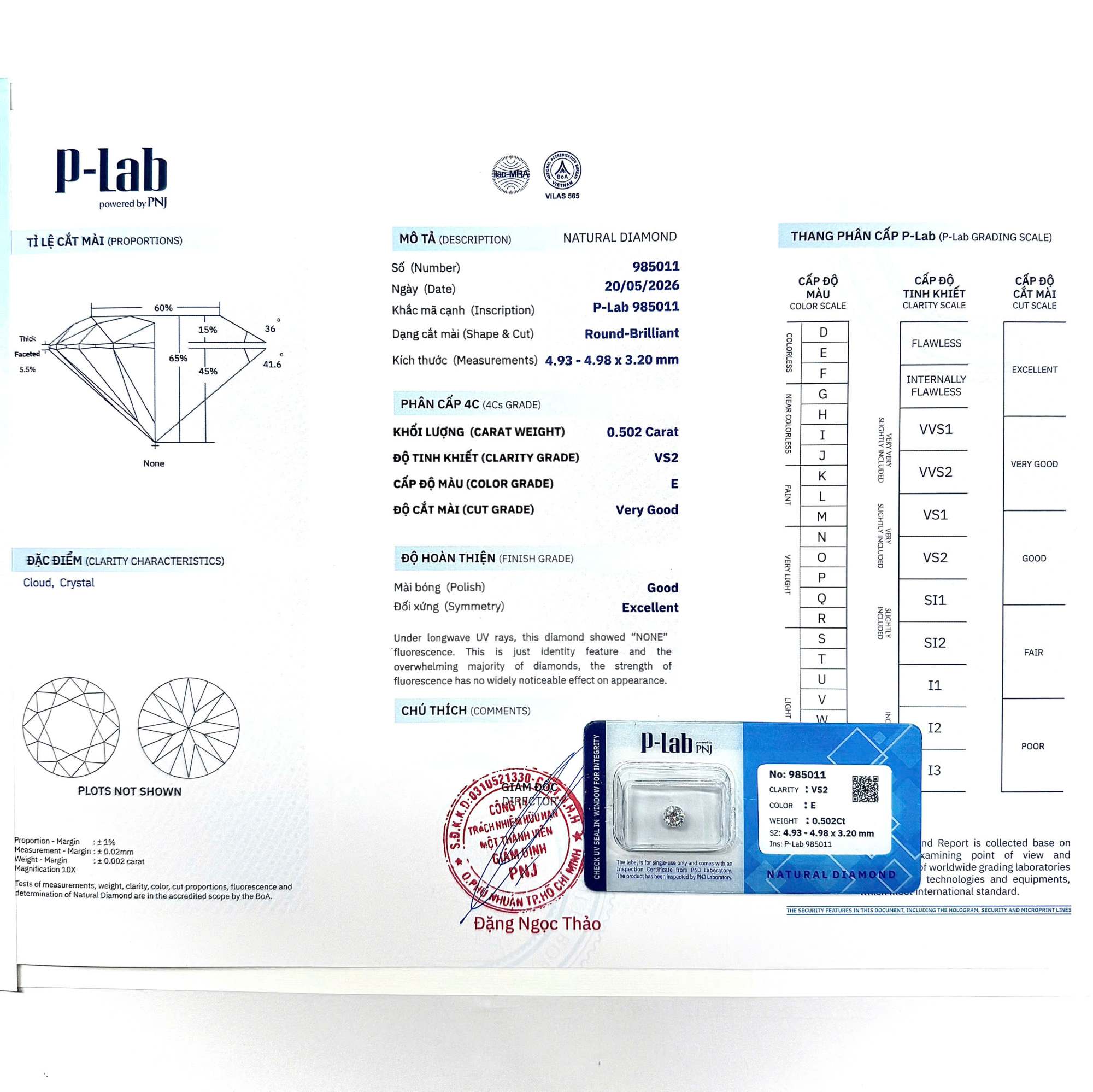 Kim cương viên 4.93 - 4.98 E VS2 P-LAB DDD4017696 - Ảnh 3