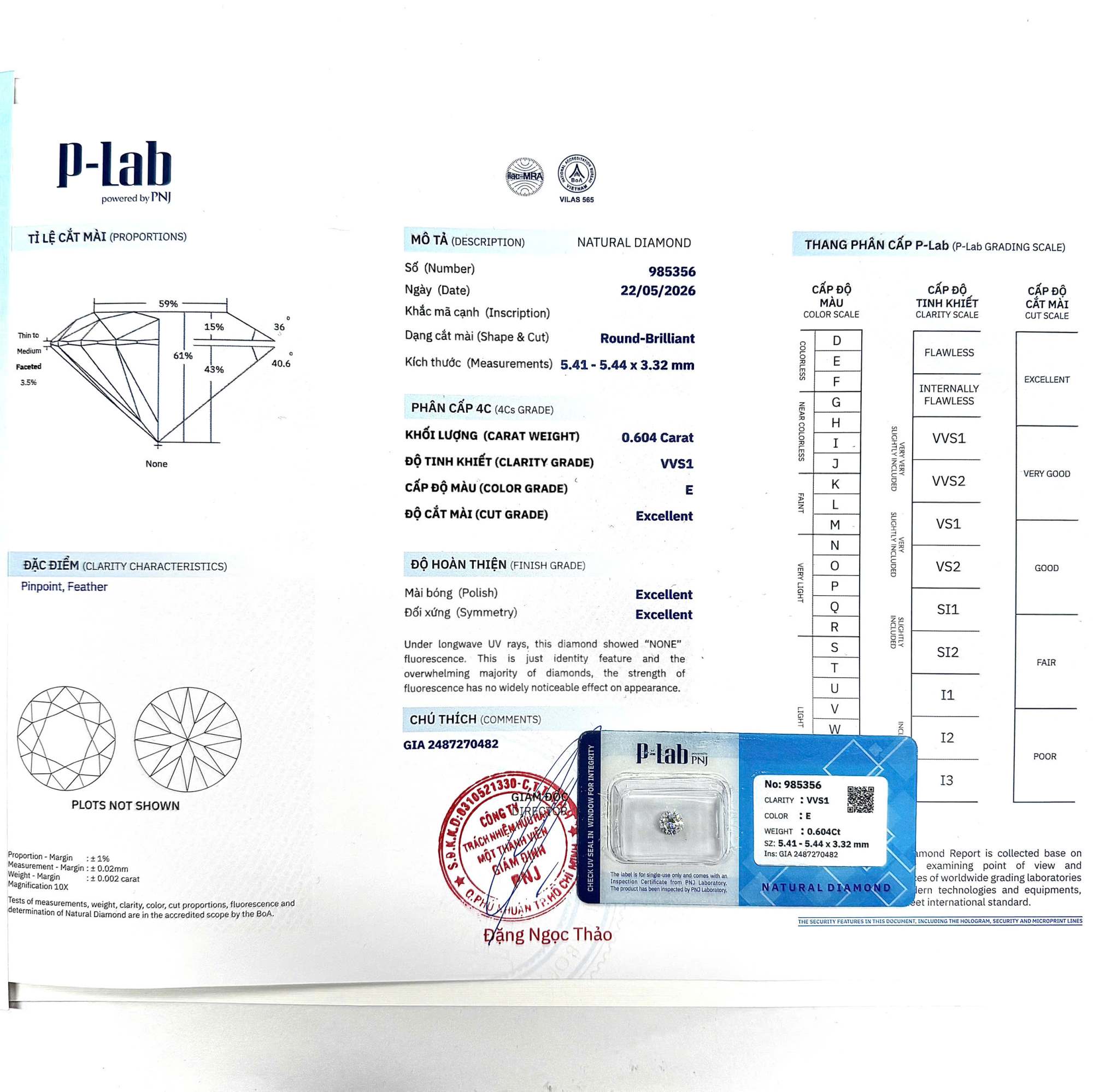 Kim cương viên 5.41 - 5.44 E VVS1 P-LAB DDD4017299 - Ảnh 3