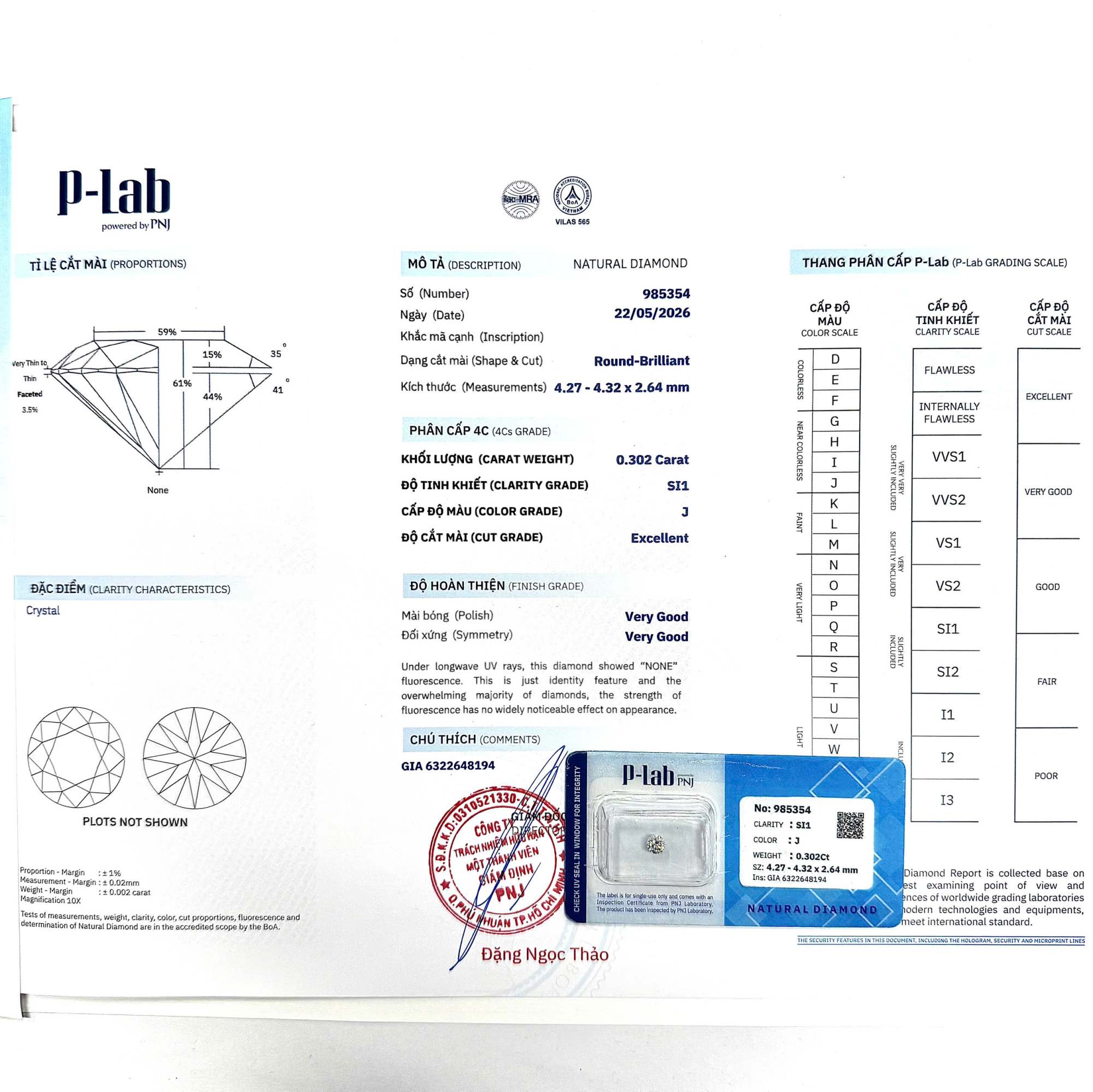 Kim cương viên 4.27 - 4.32 J SI1 P-LAB DDD4017709 - Ảnh 3