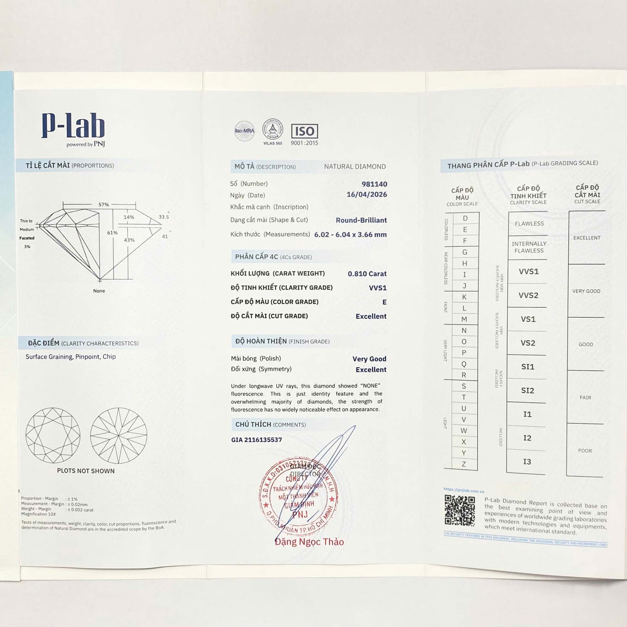 Nhẫn Kim cương 585 NHA.NC8T23NUT8.W585 - Ảnh 5